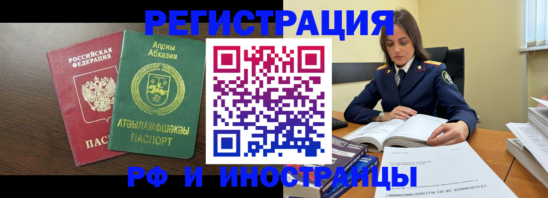 регистрация для дет. сада в Юрьев-Польском